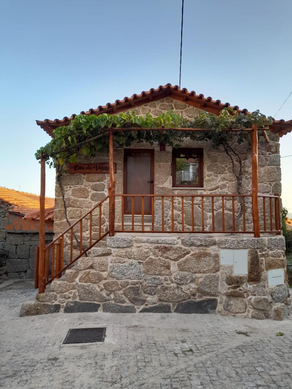 Casa Largo S. Lourenço Mazes Extérieur photo